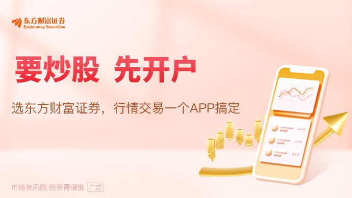特朗普称中期选举后或加大对伊轰炸